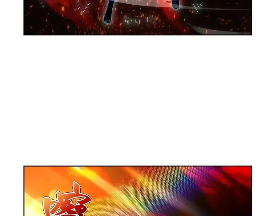 第435话 预示 第12页
