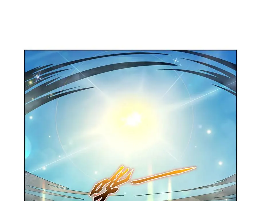 第436话 散去迷雾 第56页