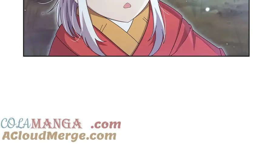 第436话 散去迷雾 第13页