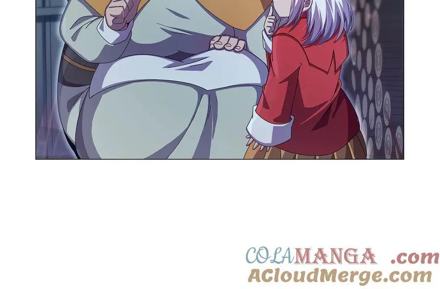 第436话 散去迷雾 第21页