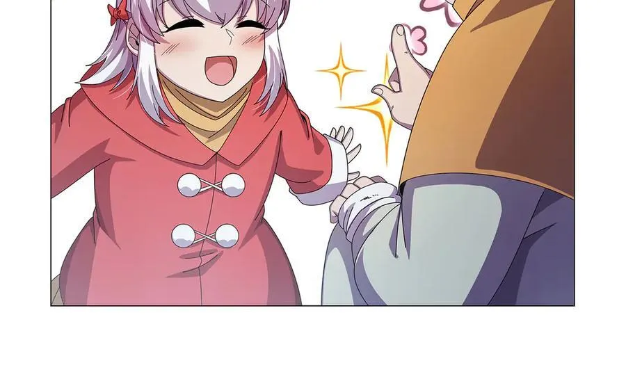 第436话 散去迷雾 第23页