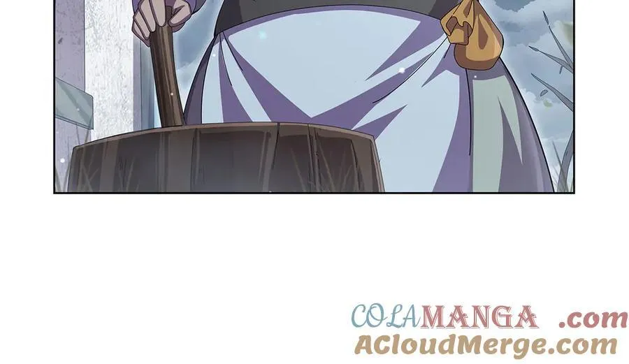 第436话 散去迷雾 第9页