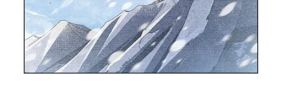 第436话 散去迷雾 第35页