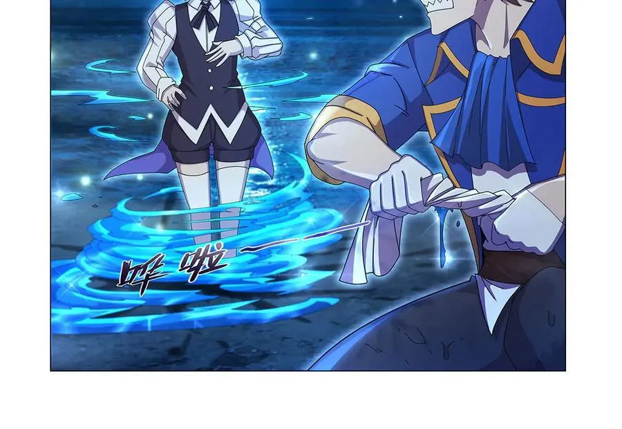 第436话 散去迷雾 第102页
