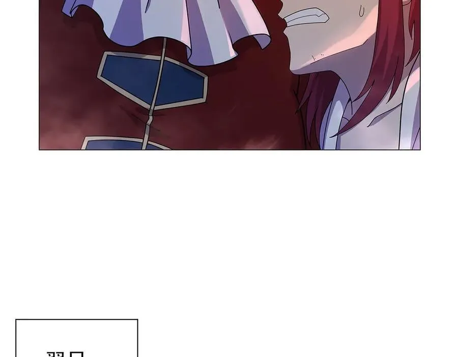 第437话 记住你的使命 第78页