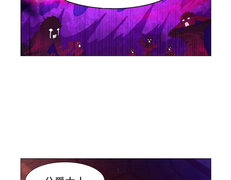 第437话 记住你的使命 第126页