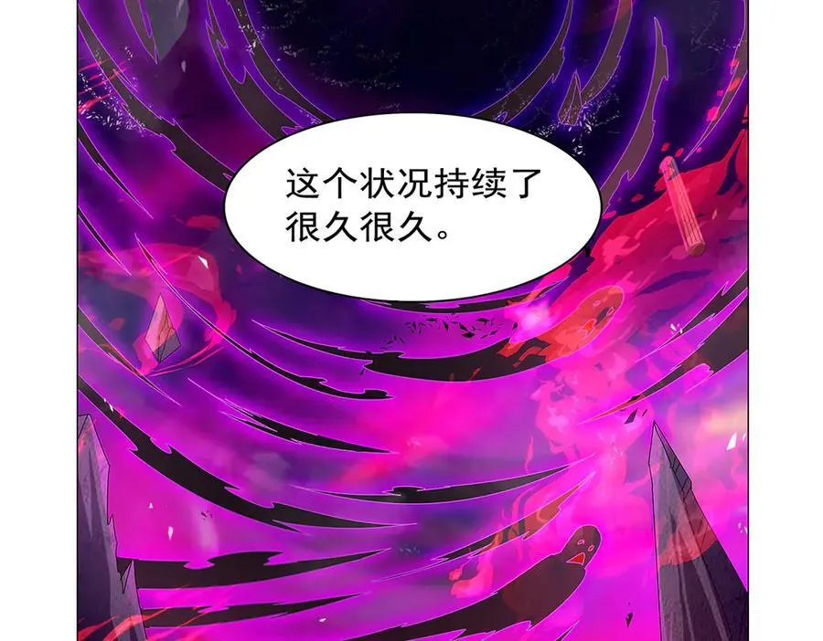 第438话 各自的抉择 第104页