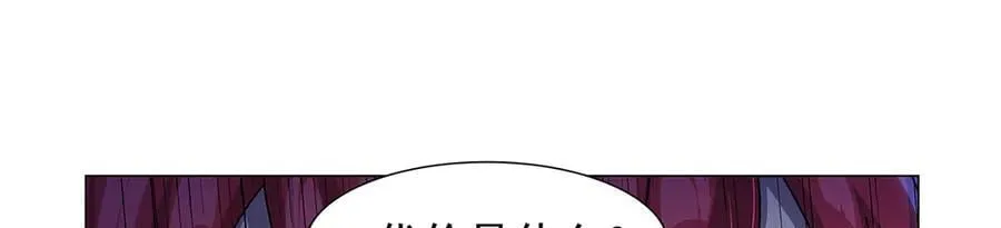 第438话 各自的抉择 第87页