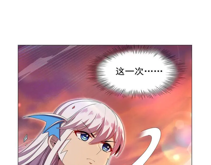 第438话 各自的抉择 第38页