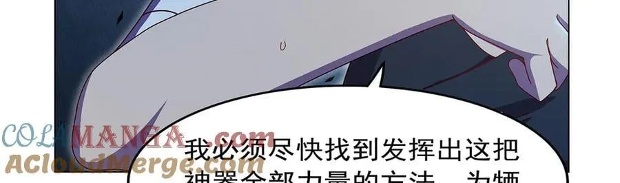 第438话 各自的抉择 第69页