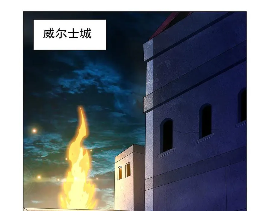 第438话 各自的抉择 第44页