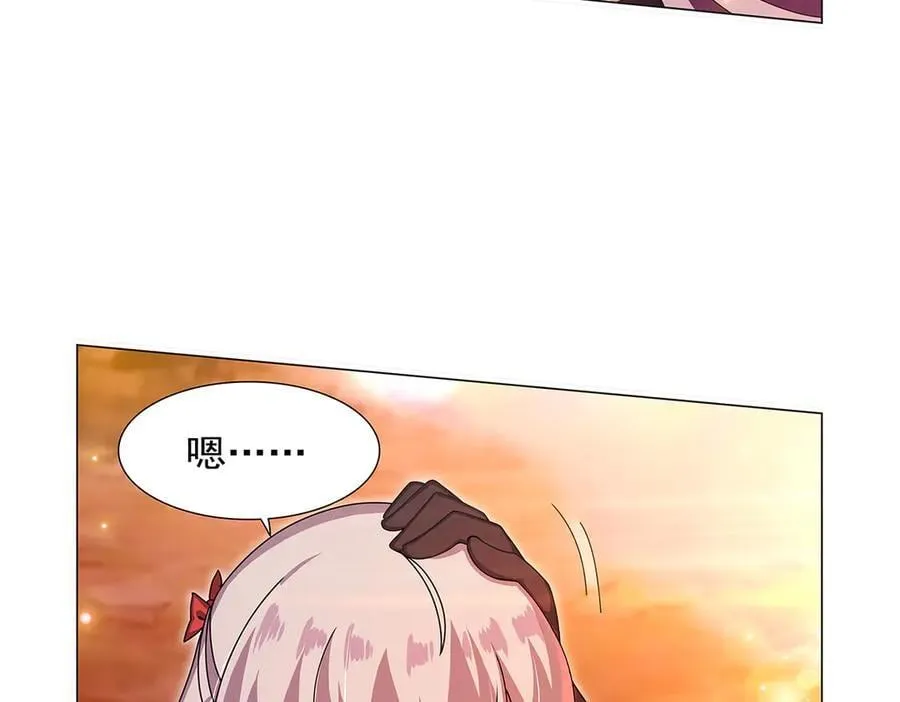 第438话 各自的抉择 第20页