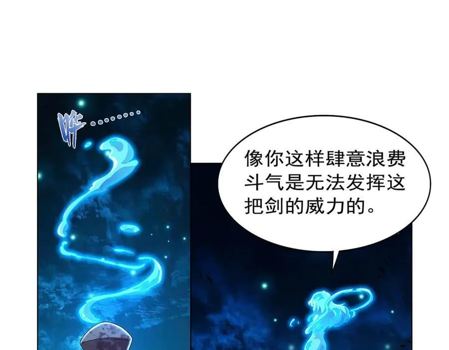 第438话 各自的抉择 第62页