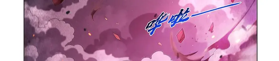 第439话 悲剧中止 第107页