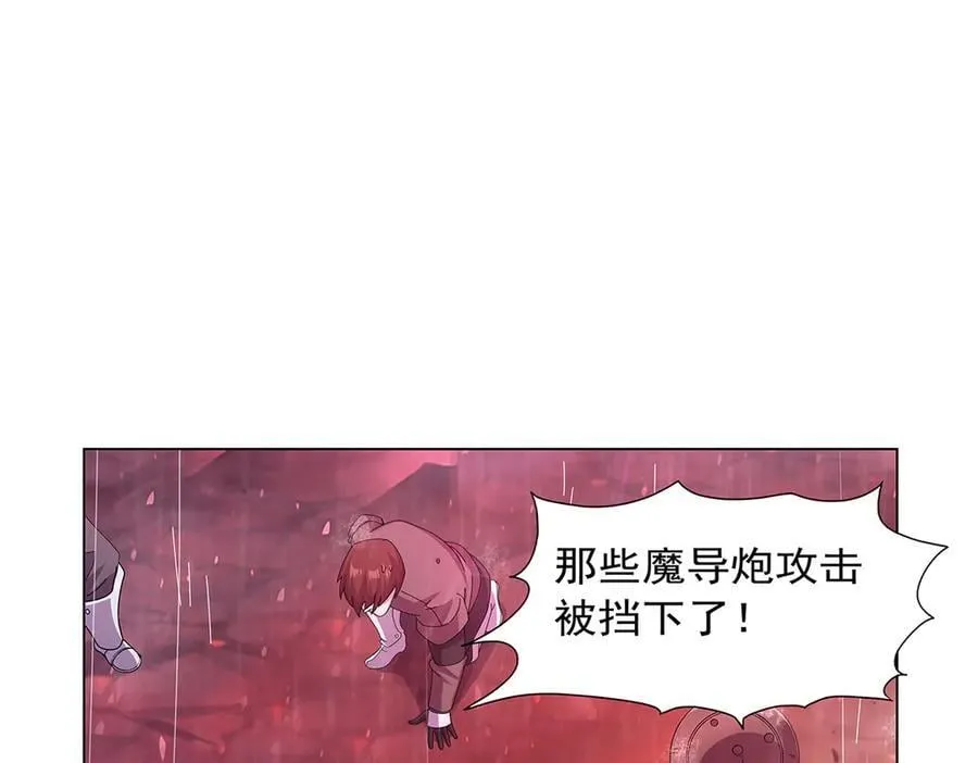 第439话 悲剧中止 第114页