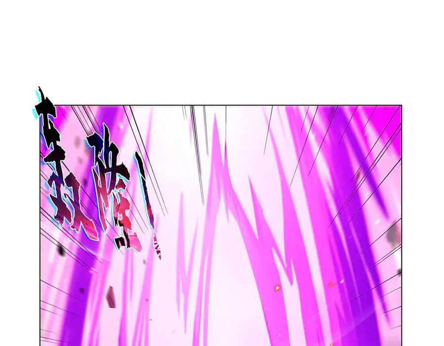 第439话 悲剧中止 第58页