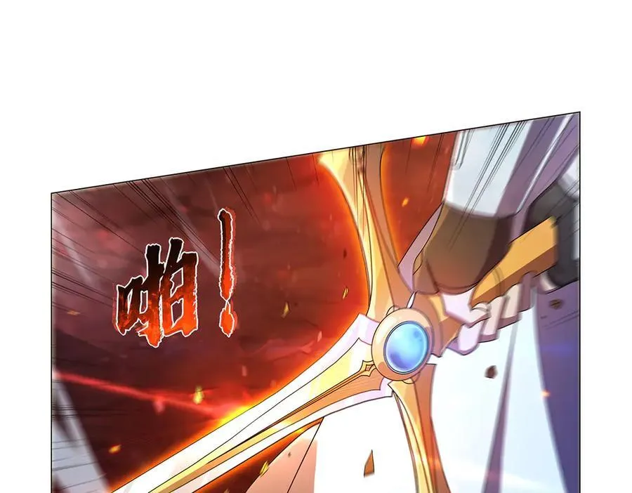 第439话 悲剧中止 第136页