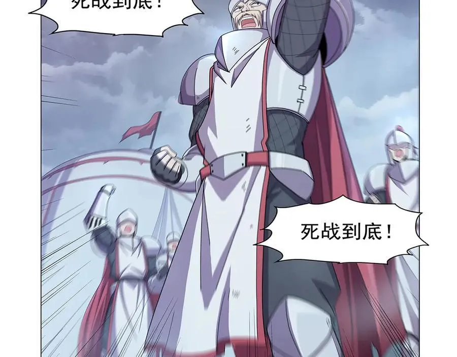 第439话 悲剧中止 第32页