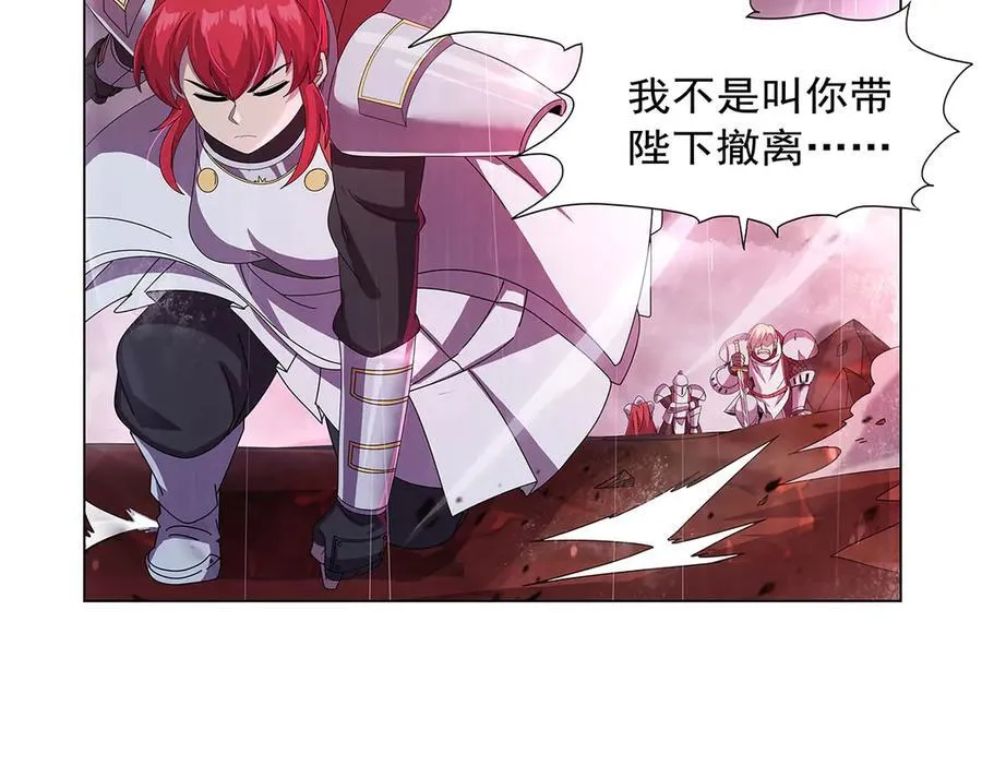 第439话 悲剧中止 第120页