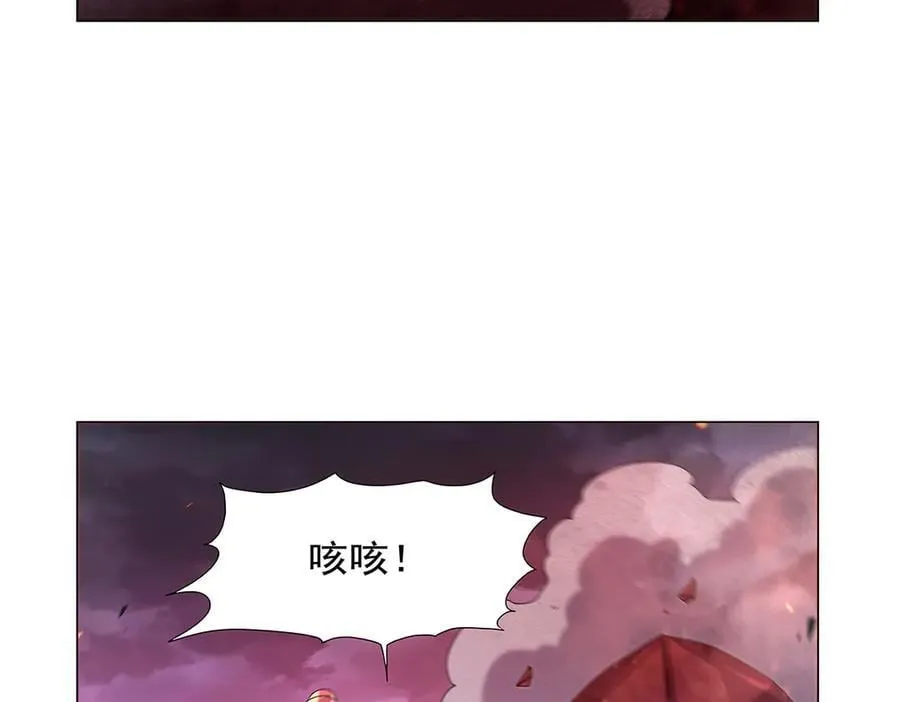 第439话 悲剧中止 第66页