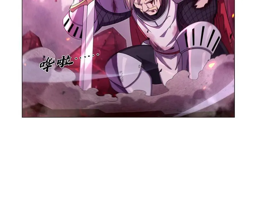 第439话 悲剧中止 第68页