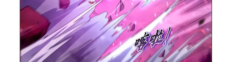 第440话 恶魔驱逐 第47页
