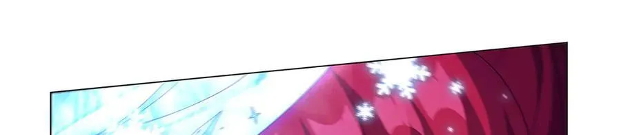 第440话 恶魔驱逐 第99页