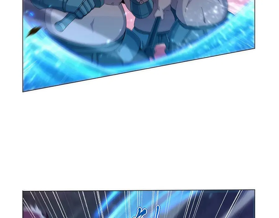 第440话 恶魔驱逐 第8页