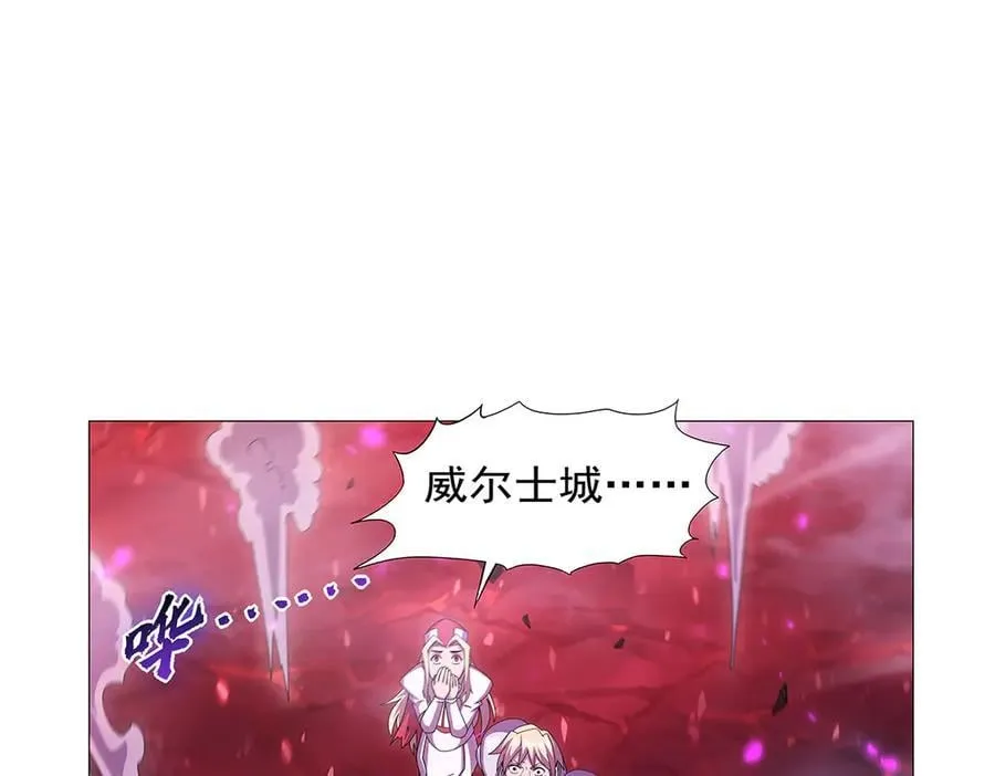 第440话 恶魔驱逐 第68页