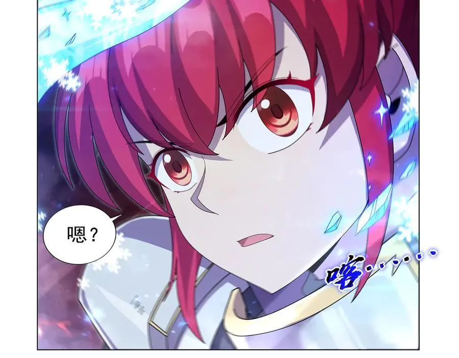 第440话 恶魔驱逐 第100页