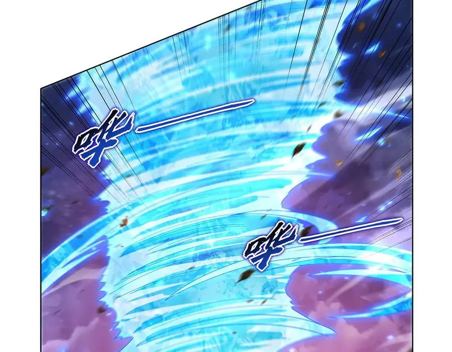 第440话 恶魔驱逐 第104页