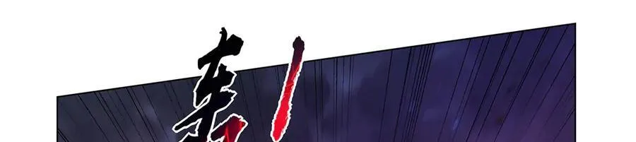 第440话 恶魔驱逐 第35页