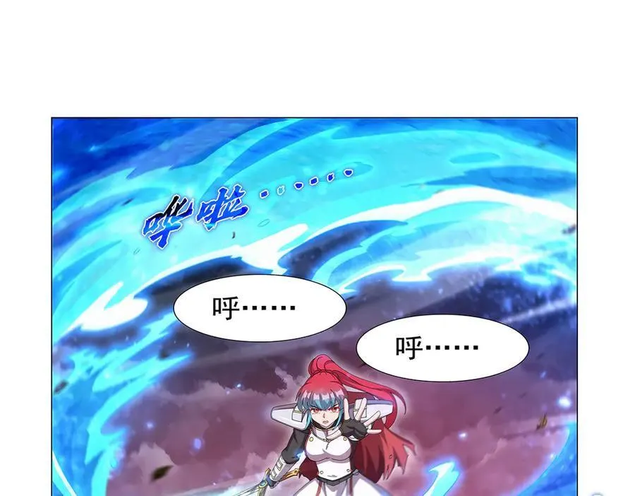 第440话 恶魔驱逐 第74页