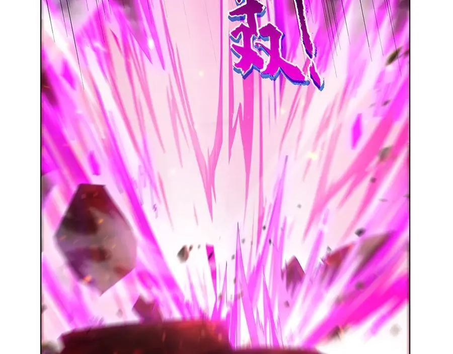 第440话 恶魔驱逐 第44页