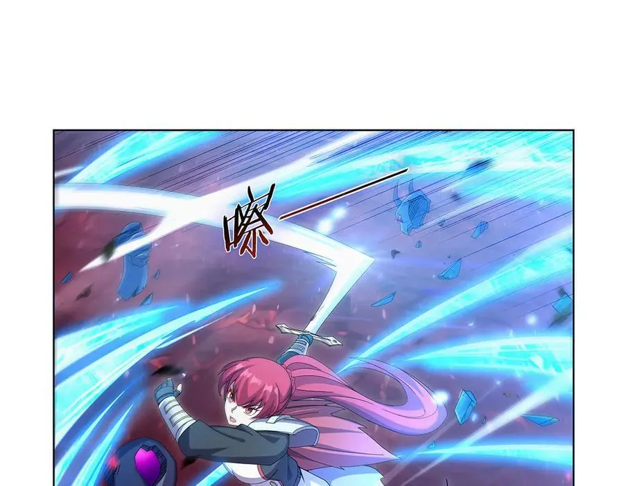 第440话 恶魔驱逐 第130页