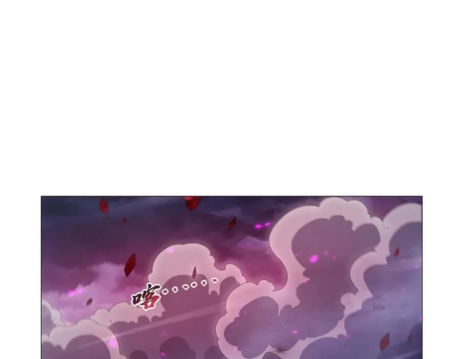 第440话 恶魔驱逐 第70页