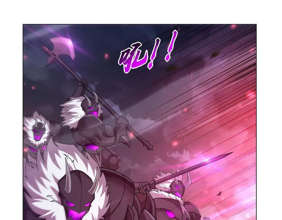 第440话 恶魔驱逐 第126页