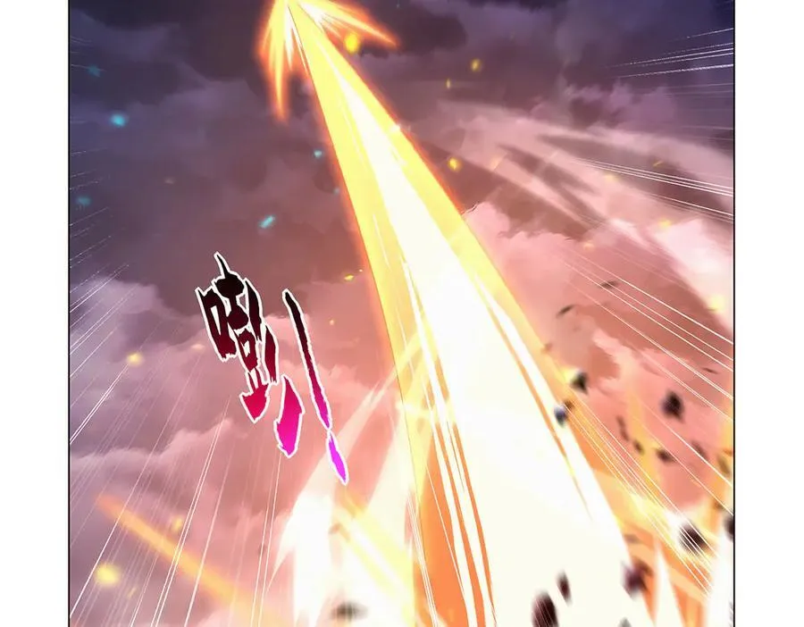 第440话 恶魔驱逐 第24页