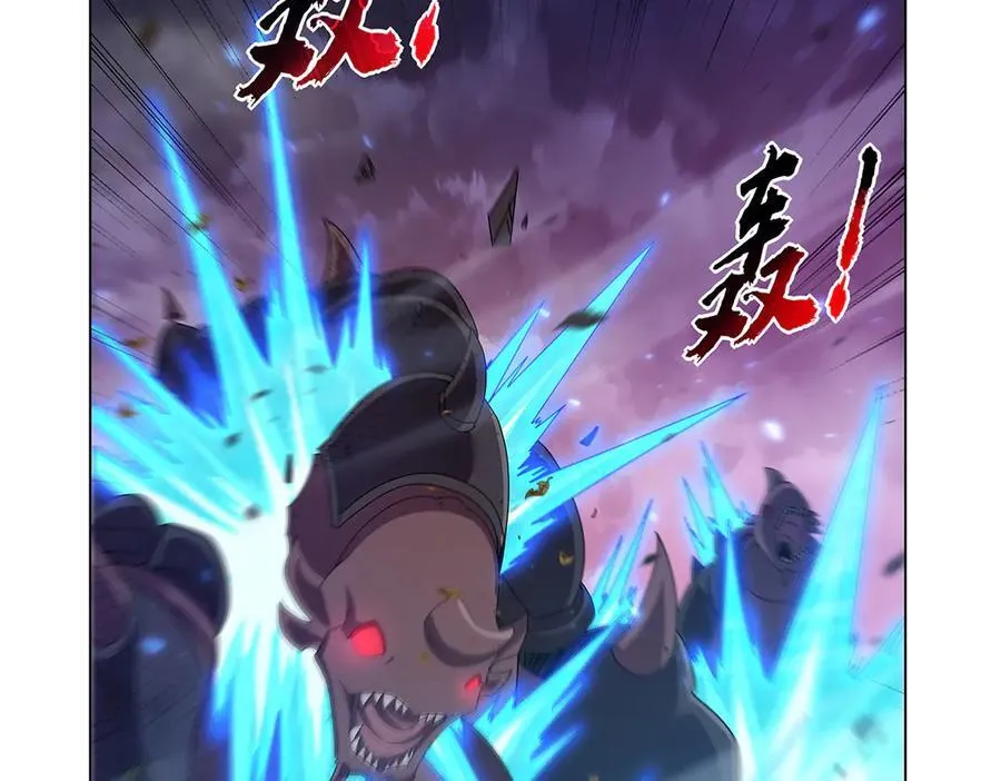 第440话 恶魔驱逐 第36页