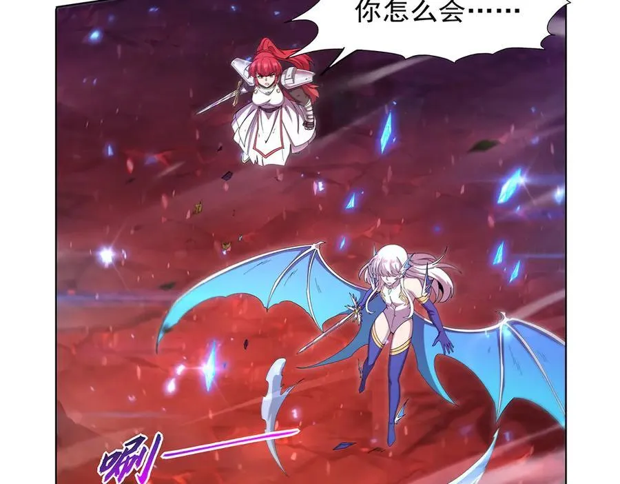 第440话 恶魔驱逐 第114页