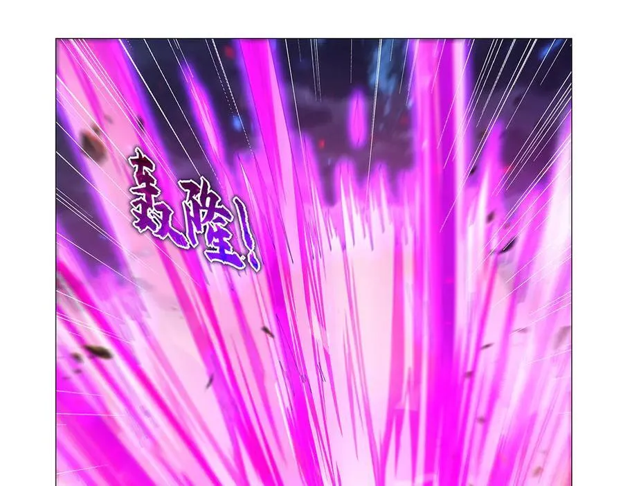 第440话 恶魔驱逐 第66页