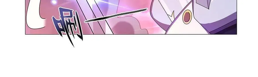 第441话 光明咏叹 第59页