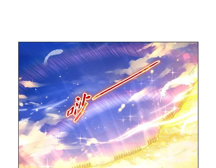 第441话 光明咏叹 第102页