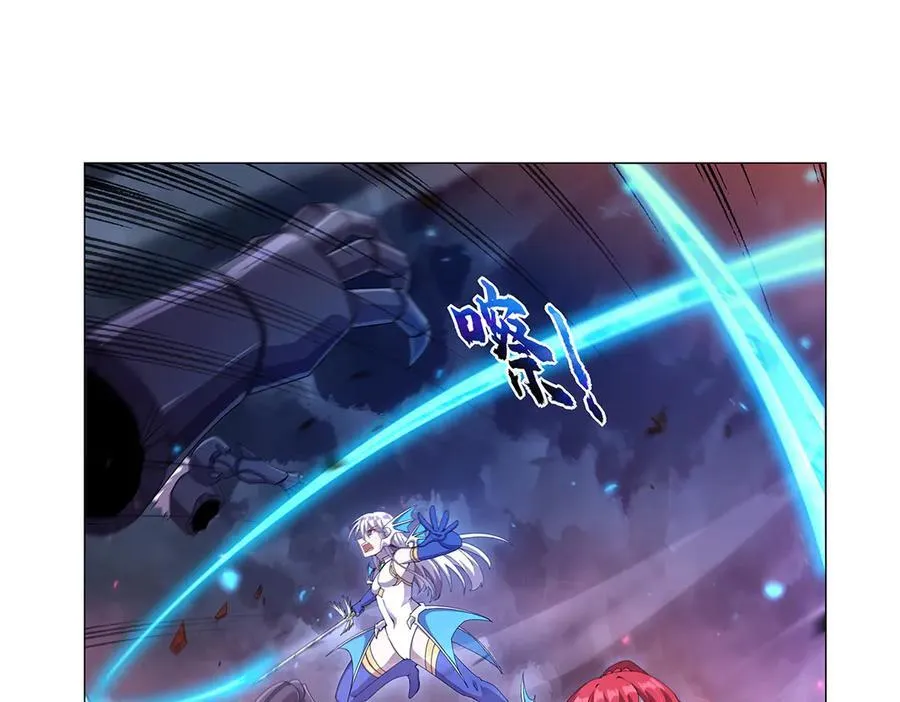 第441话 光明咏叹 第32页