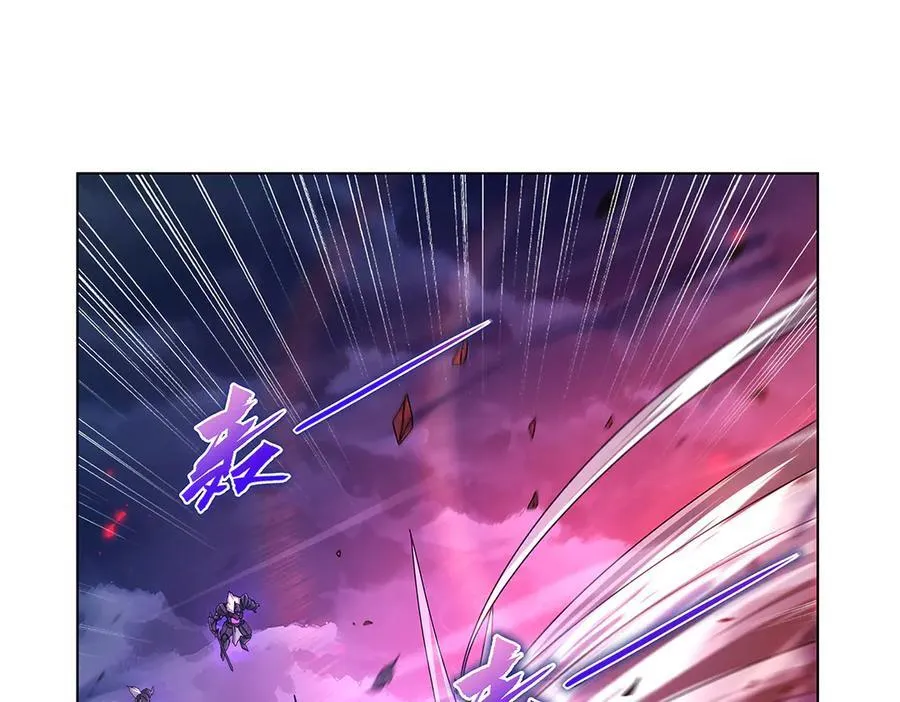 第441话 光明咏叹 第4页