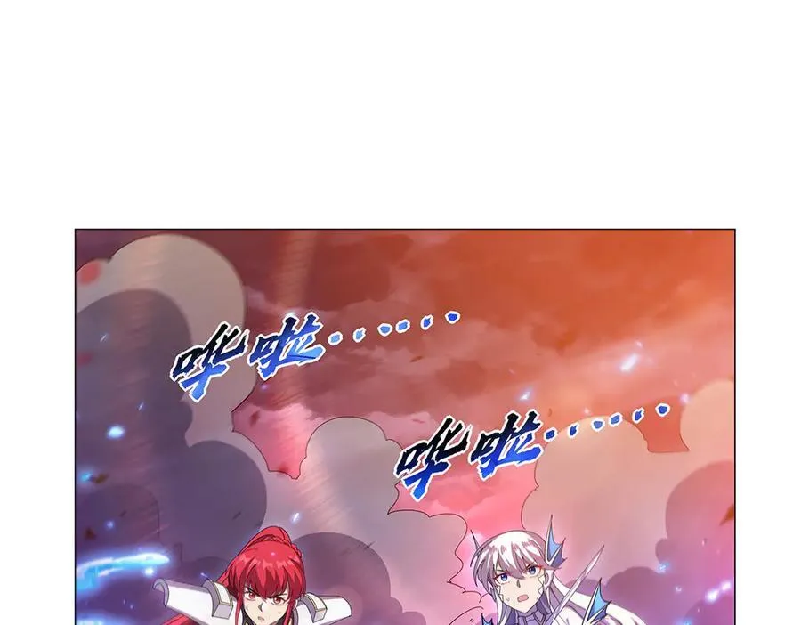 第441话 光明咏叹 第40页