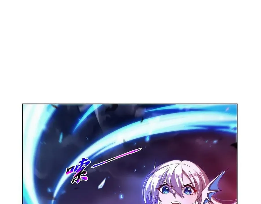 第441话 光明咏叹 第12页