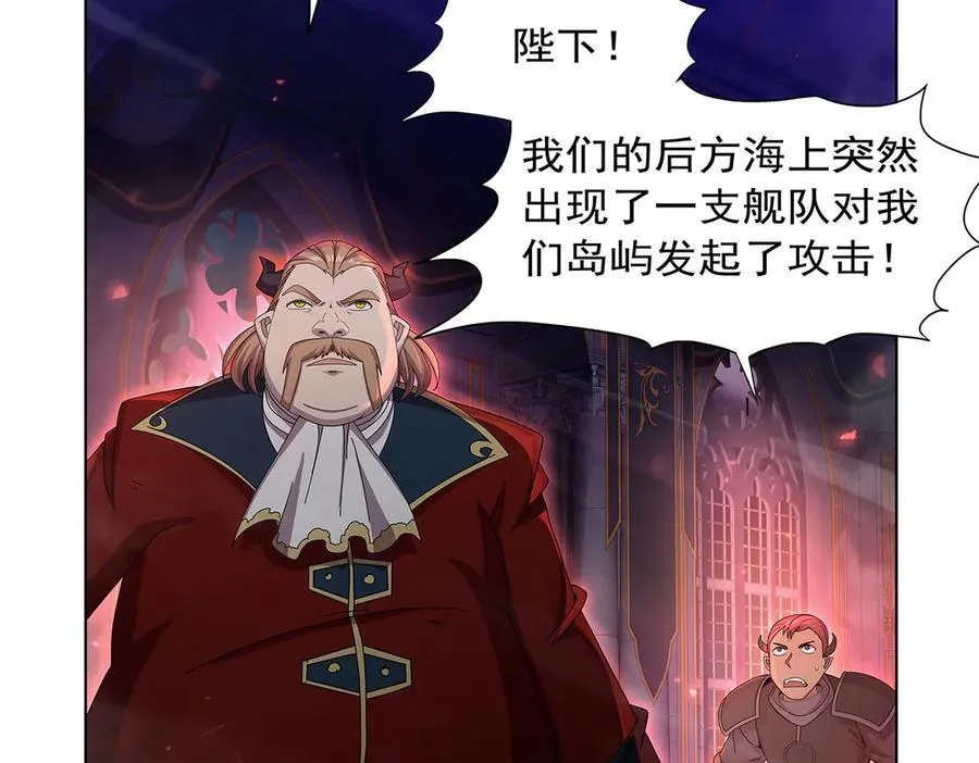 第442话 我陪你玩玩 第36页