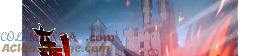 第442话 我陪你玩玩 第29页