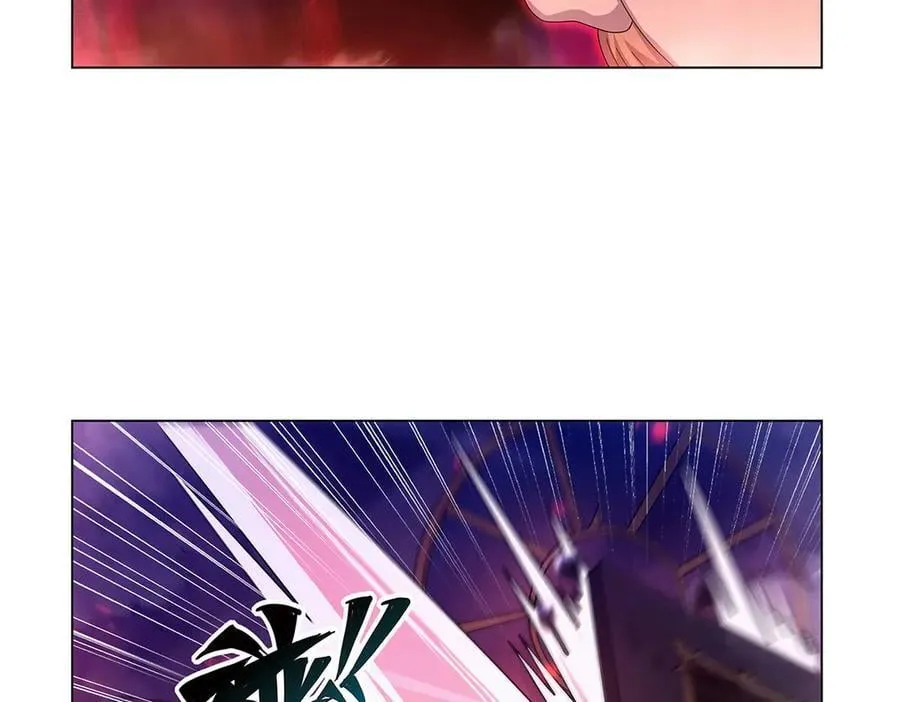 第442话 我陪你玩玩 第66页